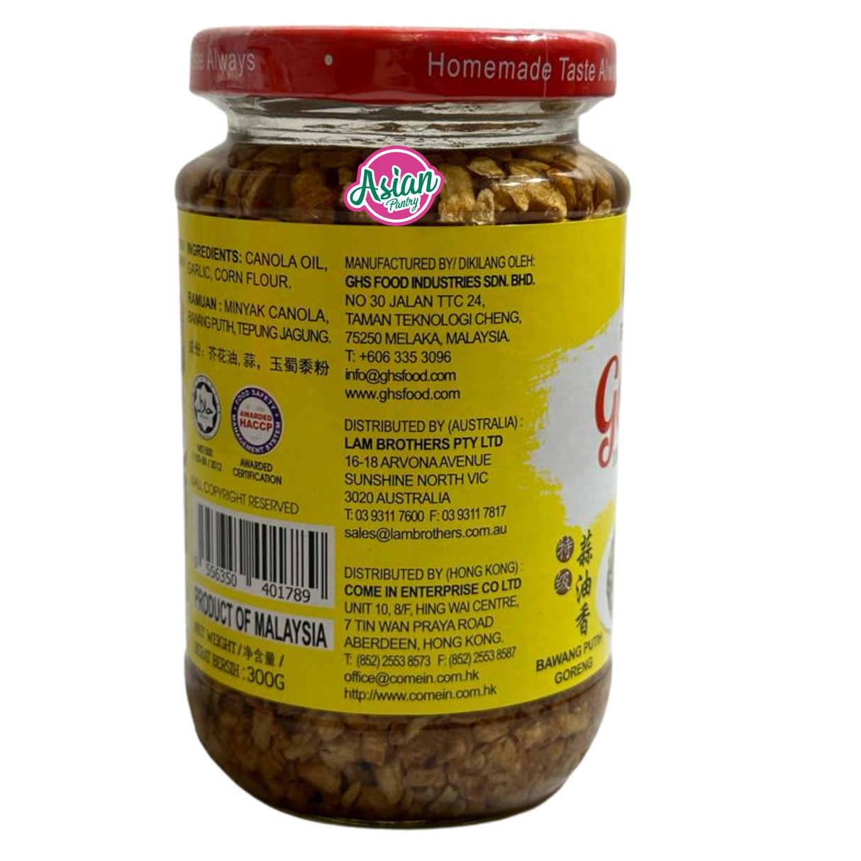 Heng's Fragrant Garlic in Canola Oil  300g