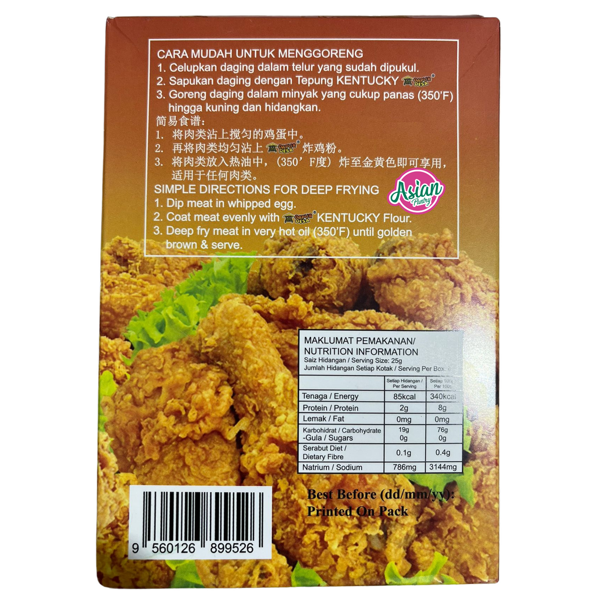 Dapur Desa Kentucky Campuran Tepung Ayam 200g