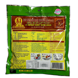 A1 Kuah Kari Segera (Rendang) 230g