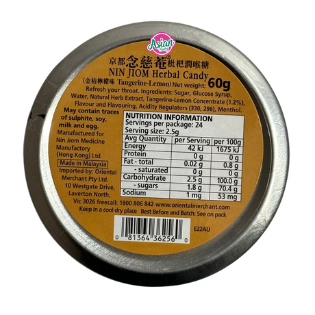 Nin Jiom Herbal Candy Tangerine-Lemon 60g