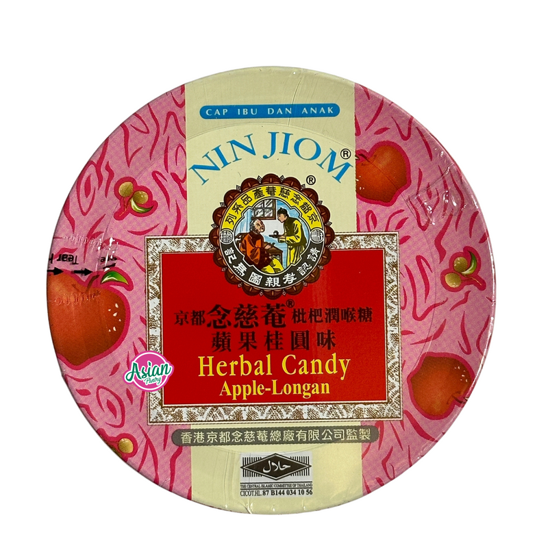 Nin Jiom Herbal Candy Apple-Longan 60g