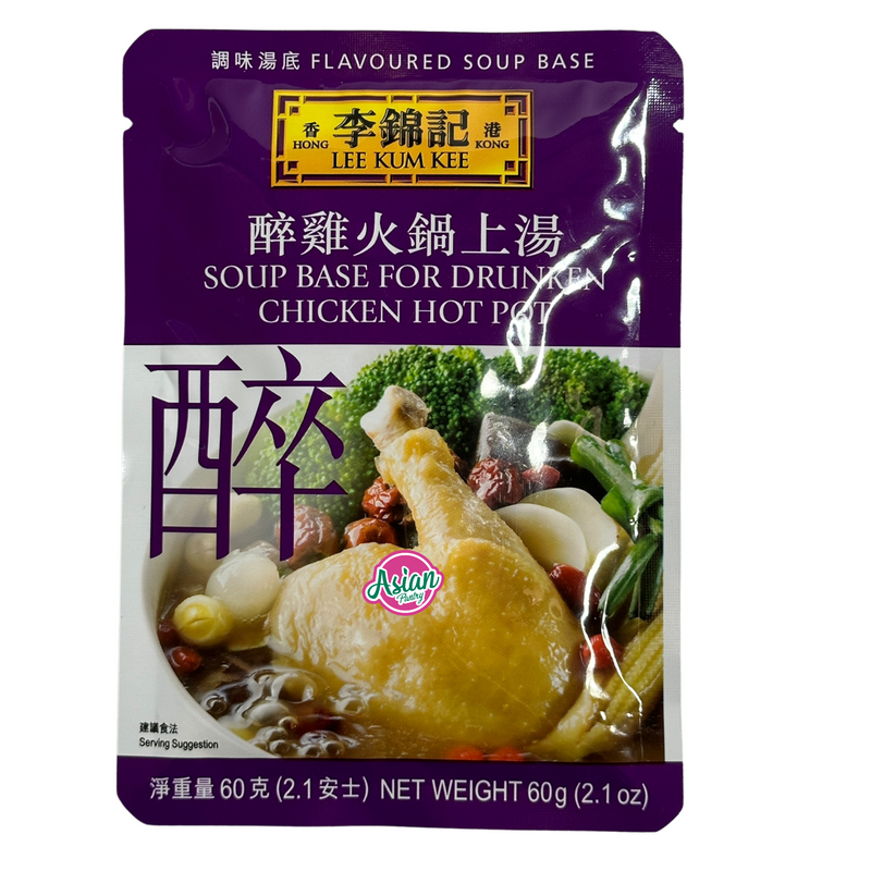 Lee Kum Kee Soup Base for Drunken Chicken Hot Pot 60g
