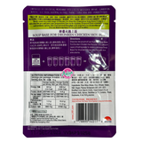 Lee Kum Kee Soup Base for Drunken Chicken Hot Pot 60g