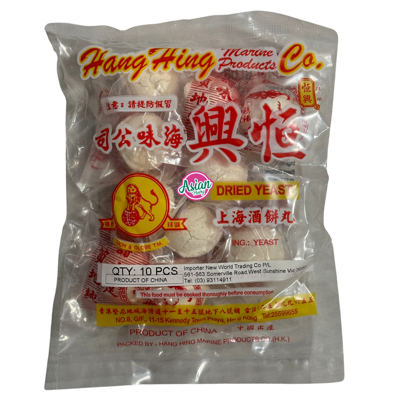 Hang Hing Shanghai Yeast Ball 10pcs 100g