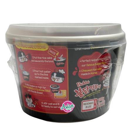 Samyang Buldak Hot Chicken Flavour Topokki Bowl 185g