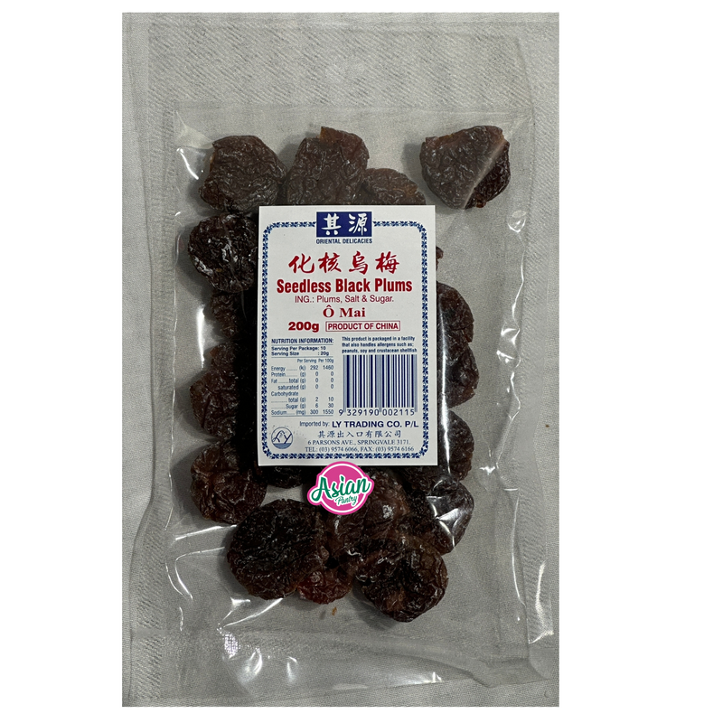 Oriental Delicacies Seedless Black Plums  200g