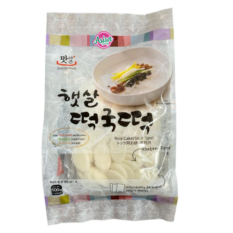 Yopokki Rice Cake Slice (Tteok) 600g