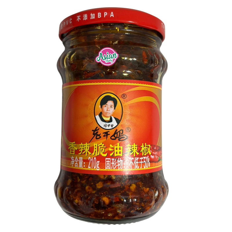Laoganma Chilli Oil Sauce (Peanuts) 210g