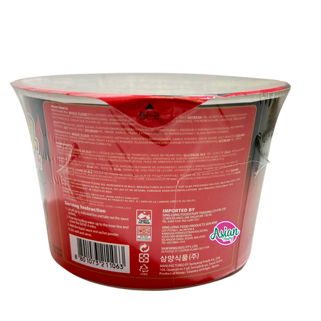 Samyang Hot Chicken Stew Type Ramen Bowl 120g