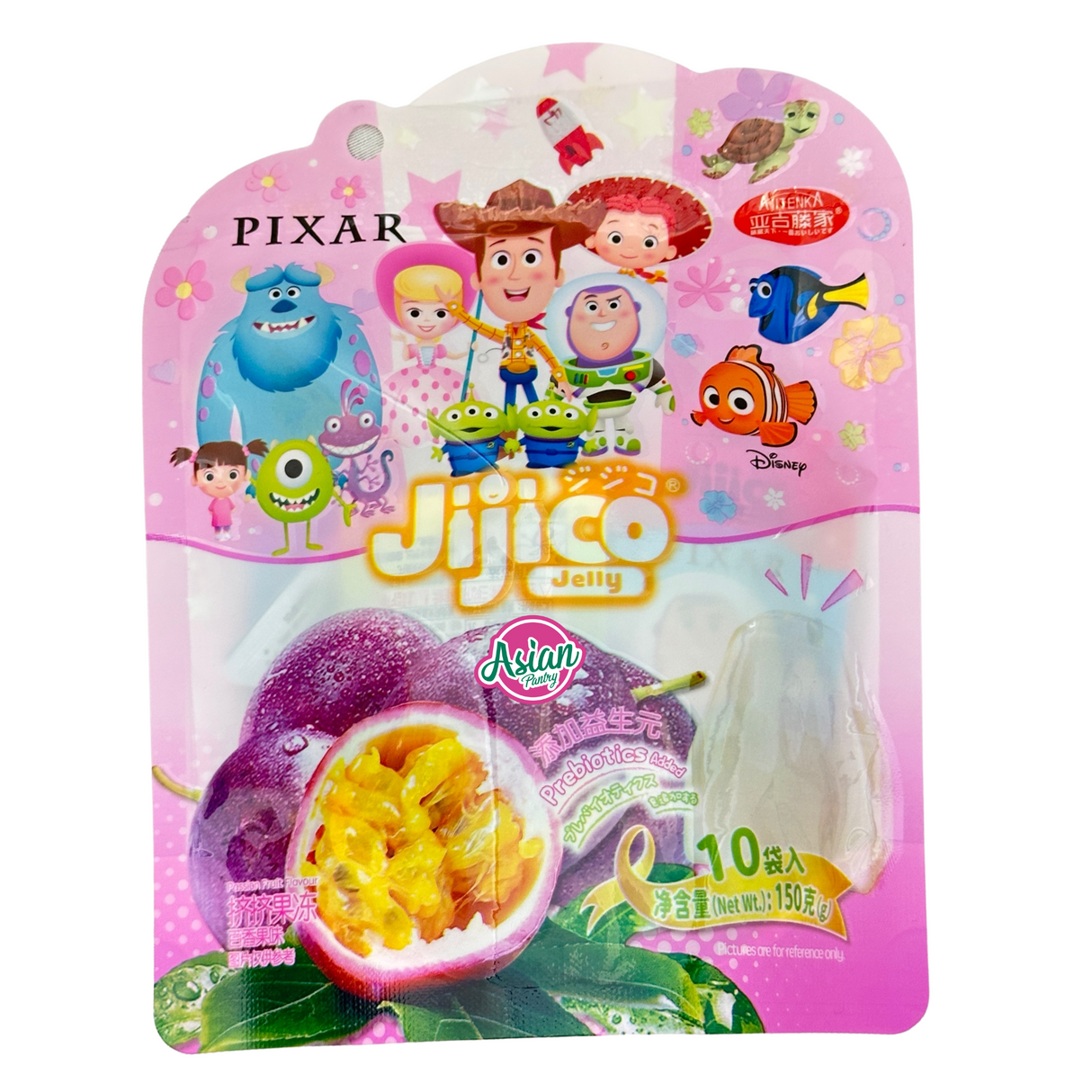 Disney Princess Jijico Jelly Passion Fruit Flavor 10 pcs 150g