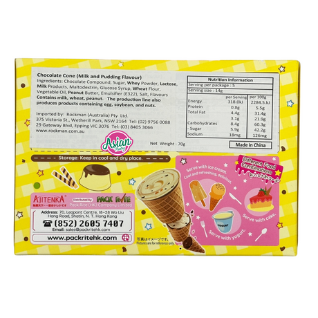 Susu Kon &amp; Puding Coklat Disney Pixar Tsum 70g