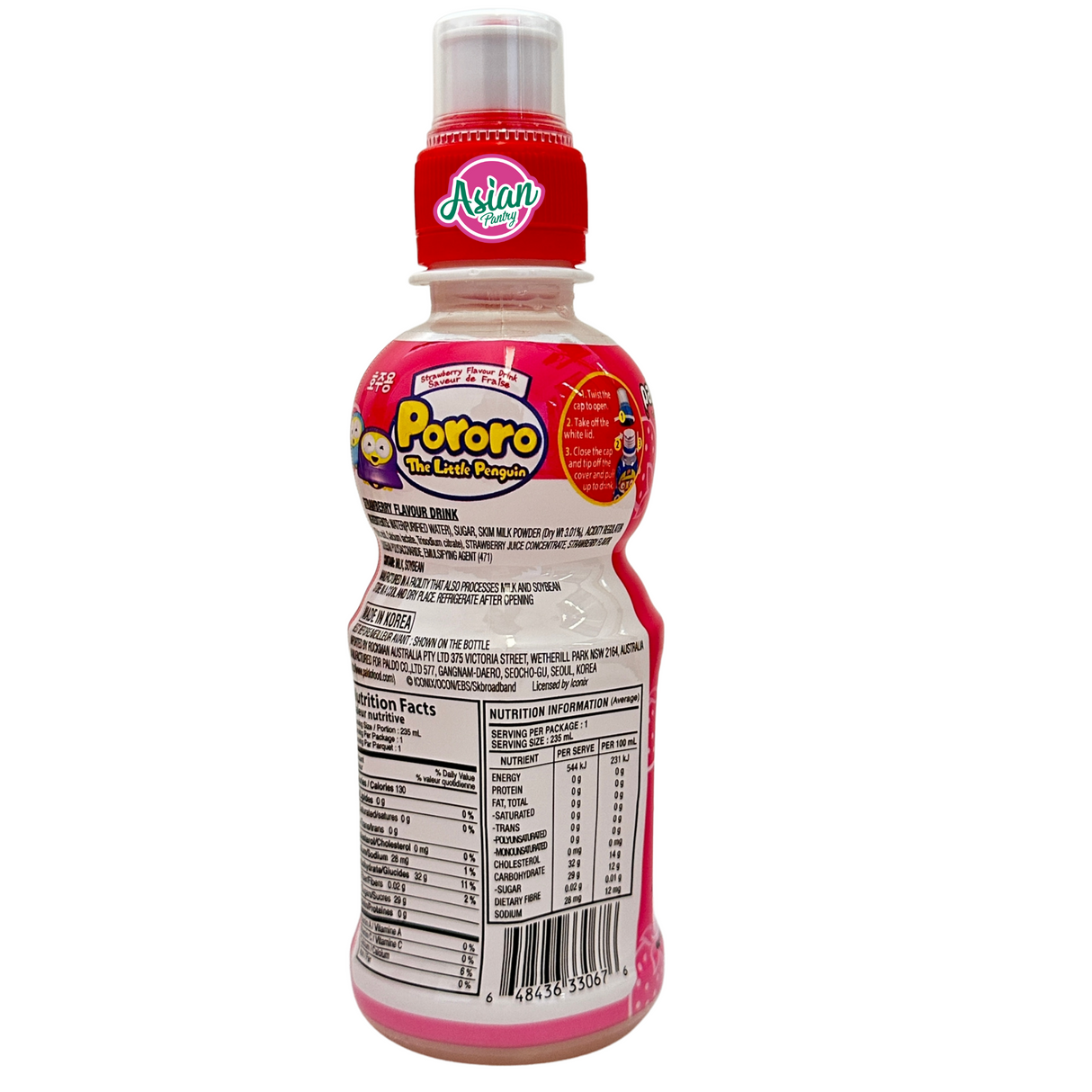Paldo Pororo Strawberi-Merah 235ml