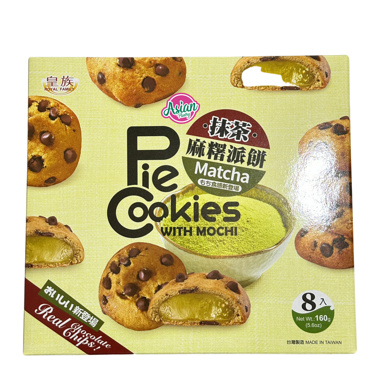 Kuki Pai Mochi Keluarga Diraja dengan Matcha 8 pcs 160g