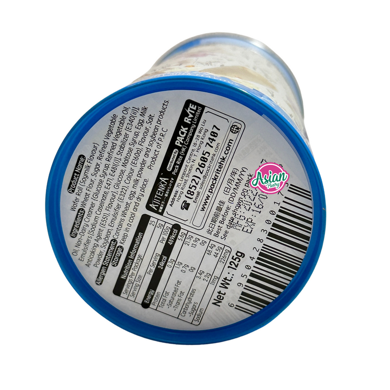 Disney Wafer Roll Soy Milk Flavour 125g
