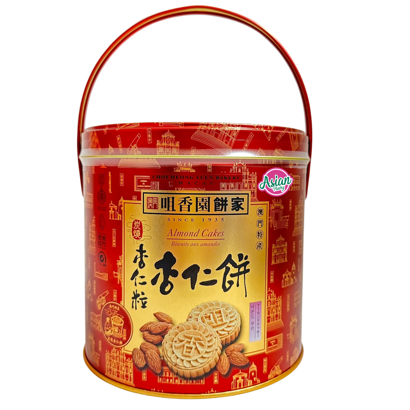 Choi Heong Yuen Almond Cakes (Round Tin)  400g