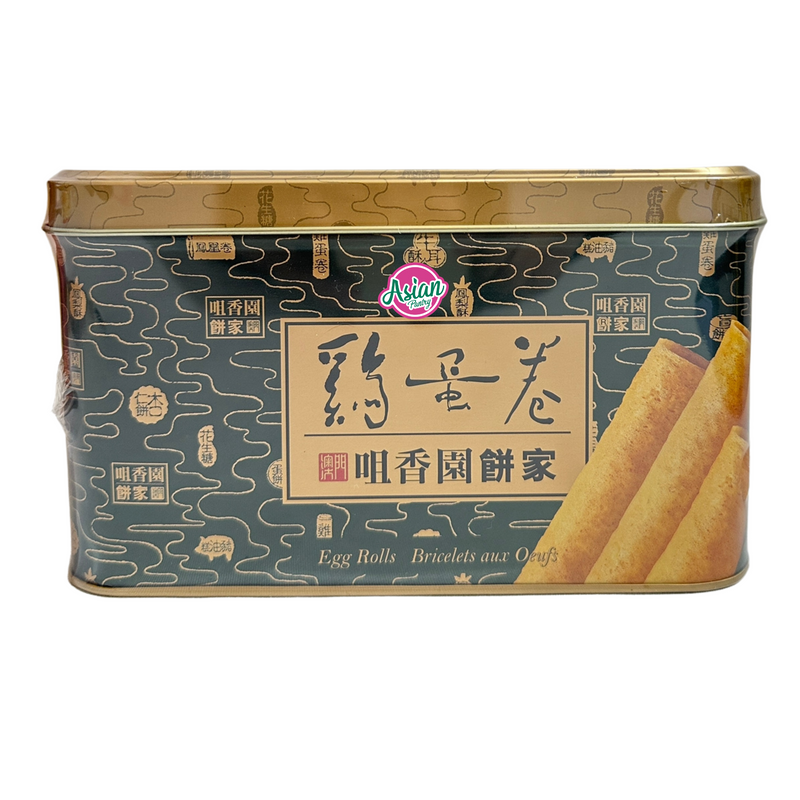 Choi Heong Yuen Egg Rolls (Tin) 315g