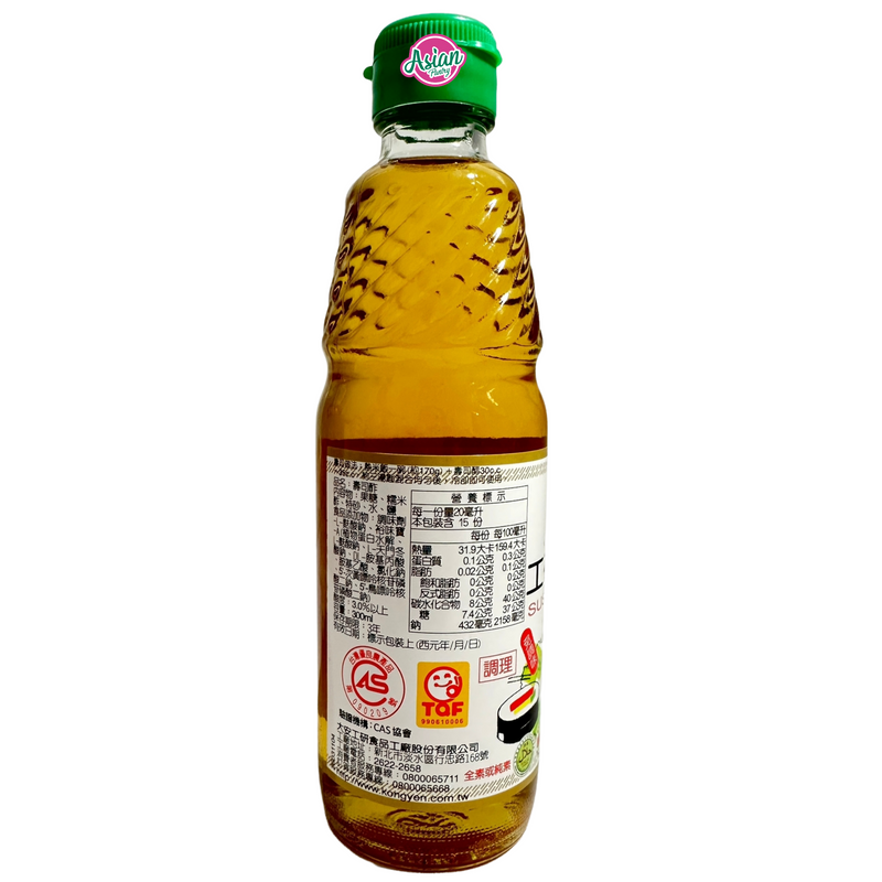 Kong Yen Sushi Vinegar  300ml
