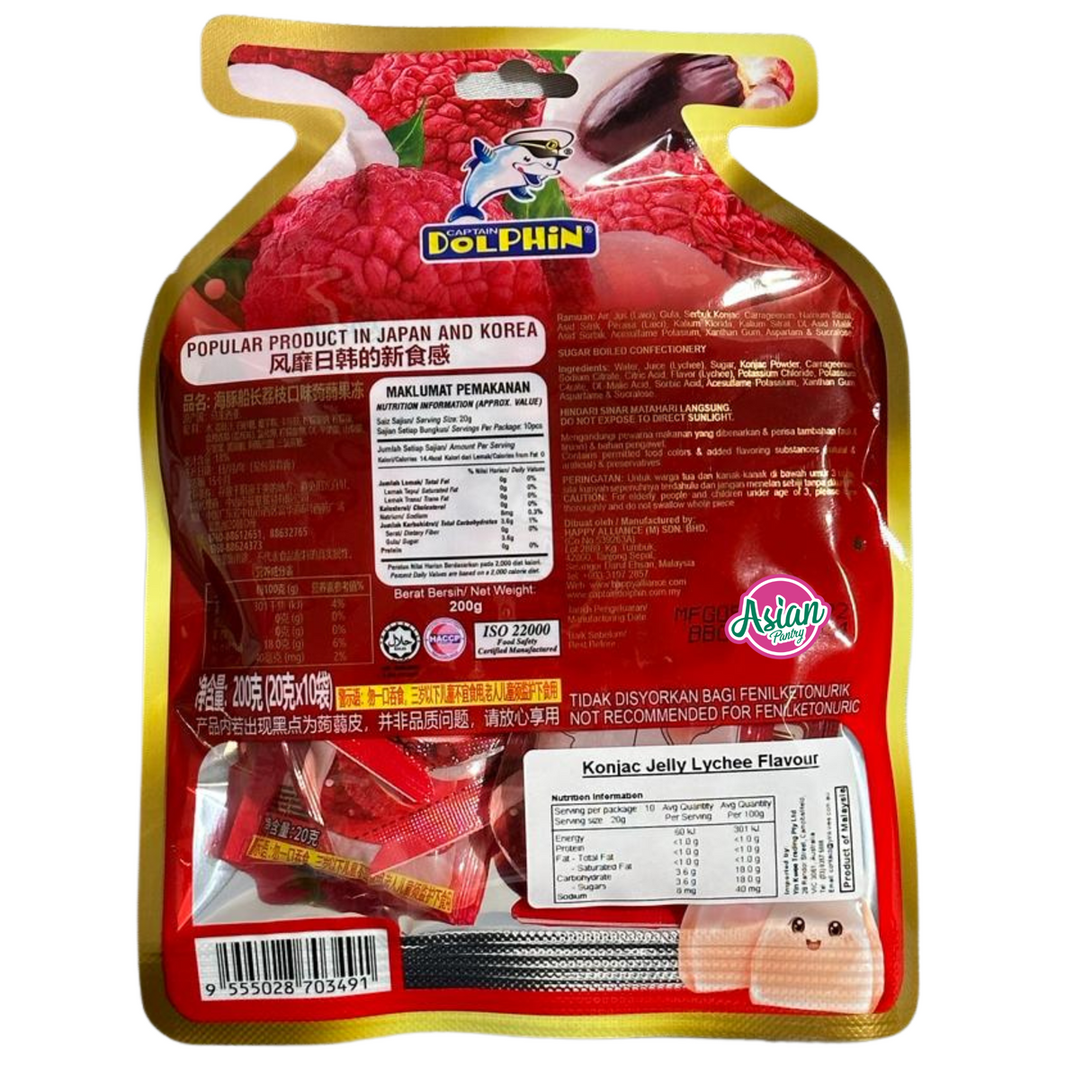 Dolphin Konjac Perisa Laici Jeli 10pcs 200g