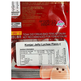 Dolphin Konjac Perisa Laici Jeli 10pcs 200g