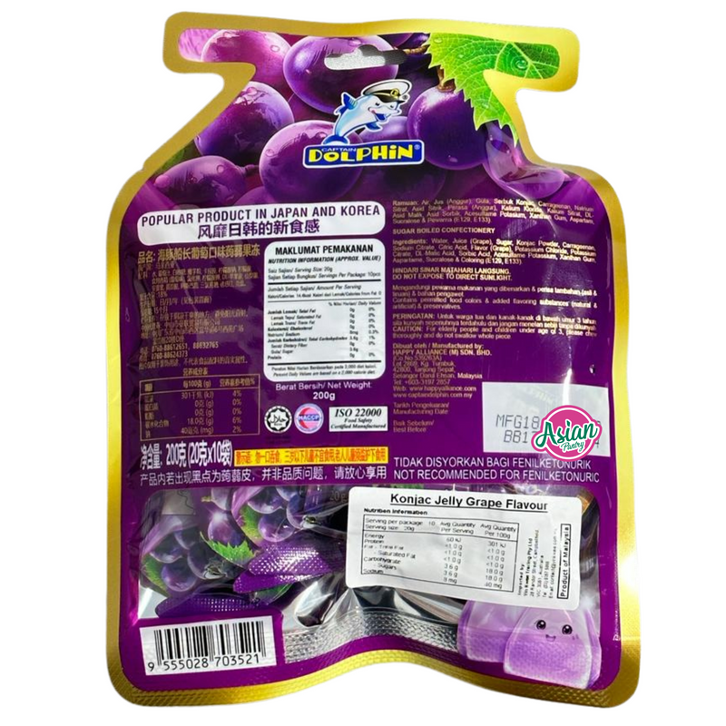 Dolphin Konjac Jelly Grape Flavour 10pcs 200g