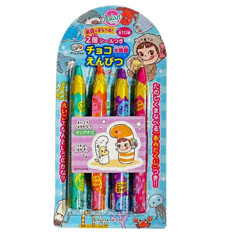 Fujiya Chocolate Pencil 27g