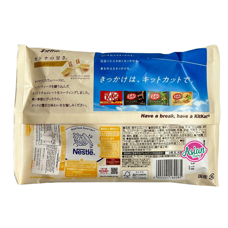 Nestle Kit Kat Mini White Chocolate (10pc) 116g