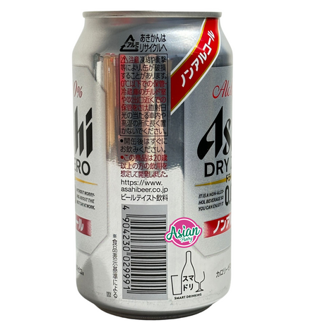 Asahi Dry Zero Non-Alcoholic  350ml