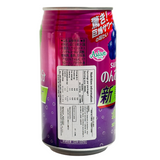 Suntory Grape Sour Mocktail Bukan Alkohol 350ml