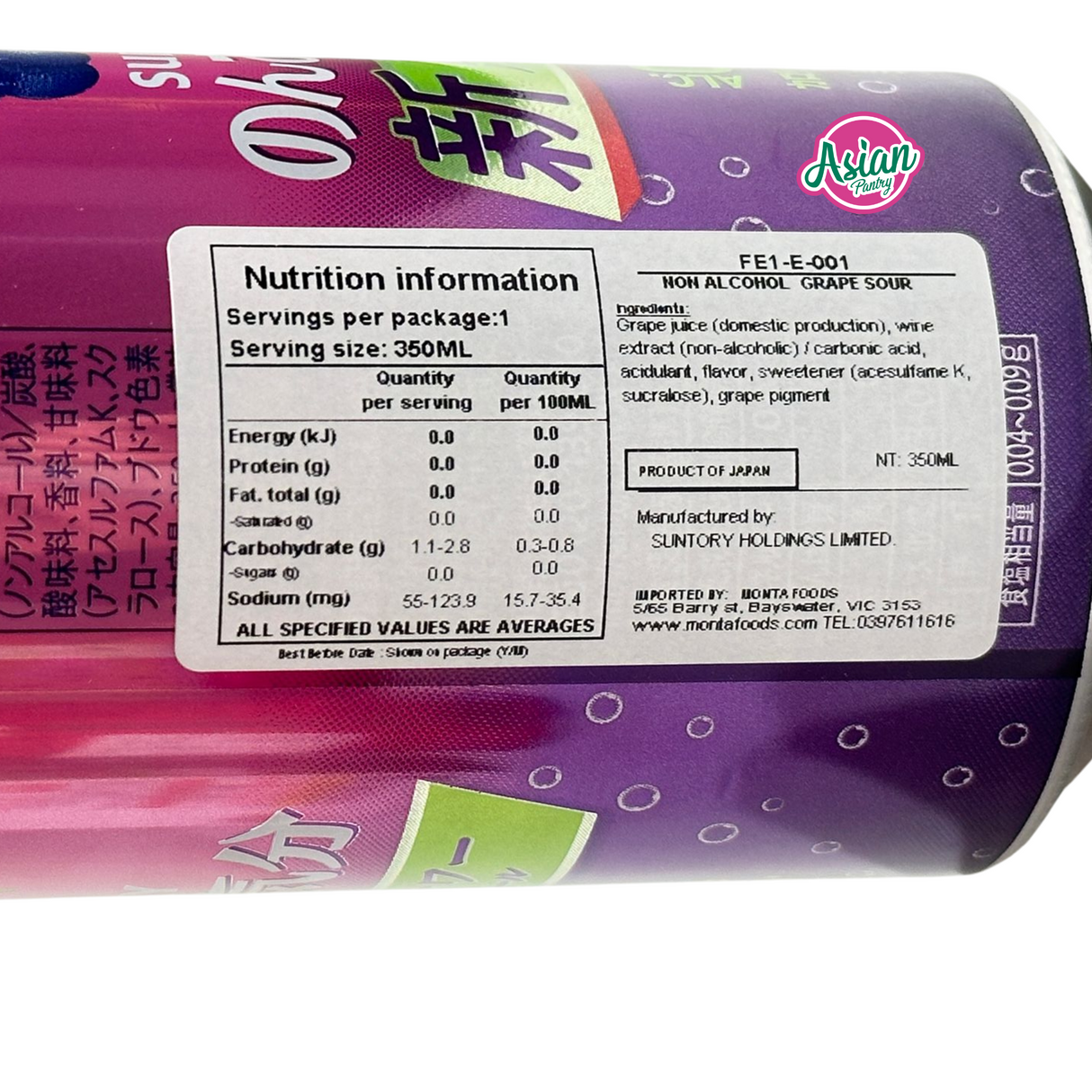Suntory Grape Sour Mocktail Bukan Alkohol 350ml
