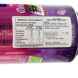Suntory Grape Sour Mocktail Bukan Alkohol 350ml