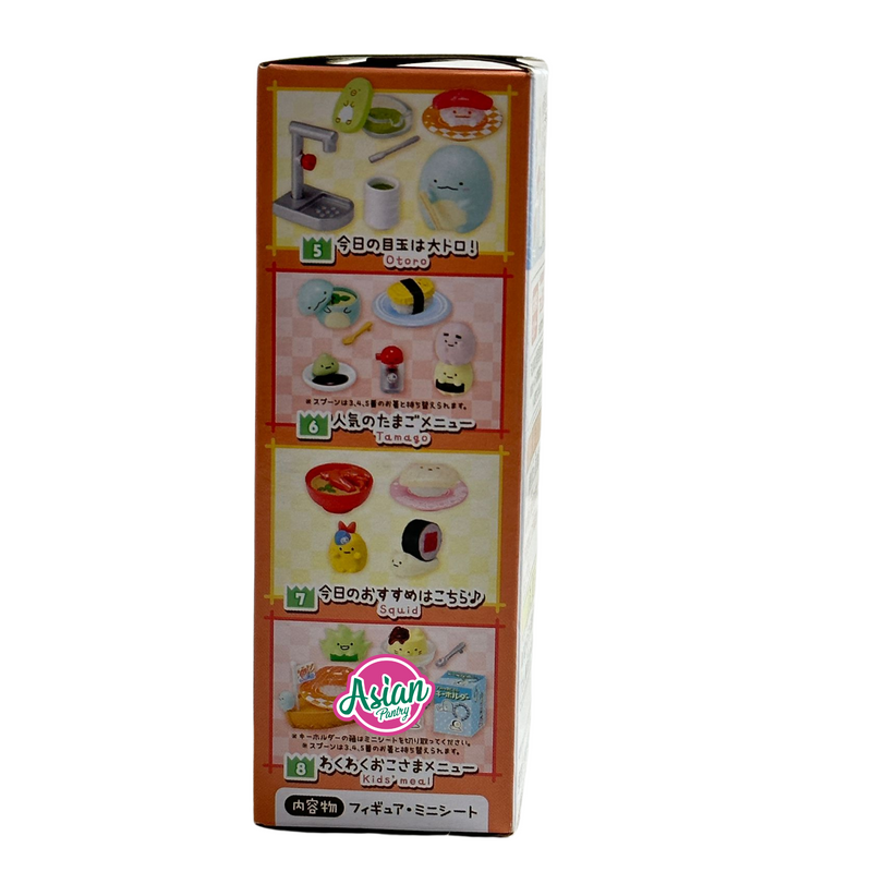 Rement Enjoyable Sumikko Kaitenzushi Figurine [Blind Box]