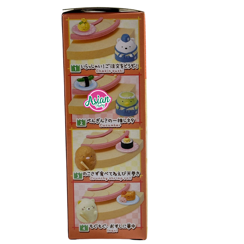 Rement Enjoyable Sumikko Kaitenzushi Figurine [Blind Box]