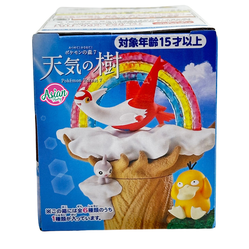 Rement Pokemon Forest Figurine [Blind Box]