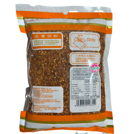 Horse Brand Dried Chilli Ground  250g