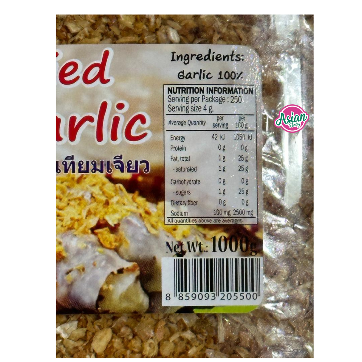 Bawang Putih Goreng Gajah Bertuah 1000g