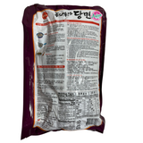Nongshim Miga Mi Kaca Ubi Kaca 500g