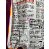 Nongshim Miga Mi Kaca Ubi Kaca 500g
