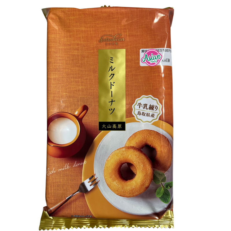 Satsukian's Rich Milk Donuts 6pcs 246g