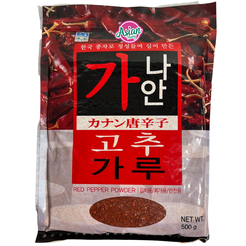 Ganaan Red Pepper Powder-Coarse 500g