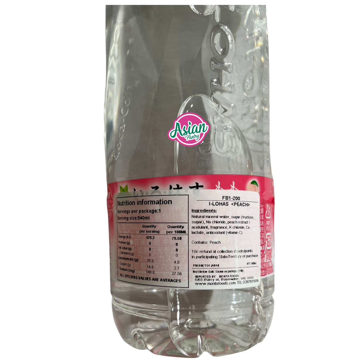 I-LOHAS White Peach  540ml