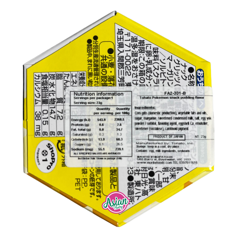 Tohato  Pokemon Snack Pudding Flavor  23g