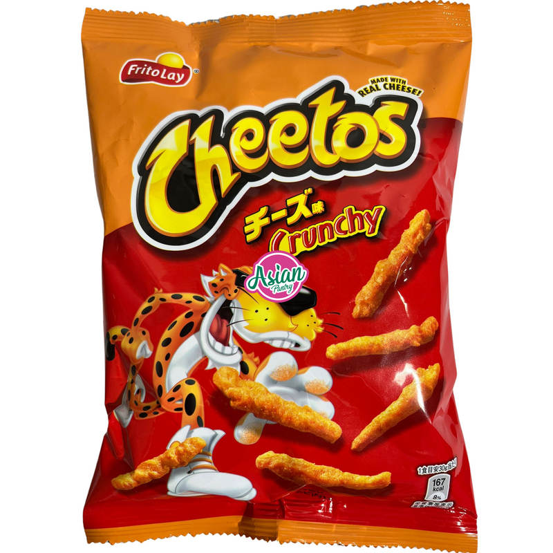 Fritolay Cheetos Cheese Crunchy Flavor 75g