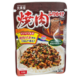 Marumiya Furikake Yakiniku (Perasa Beras) 25g