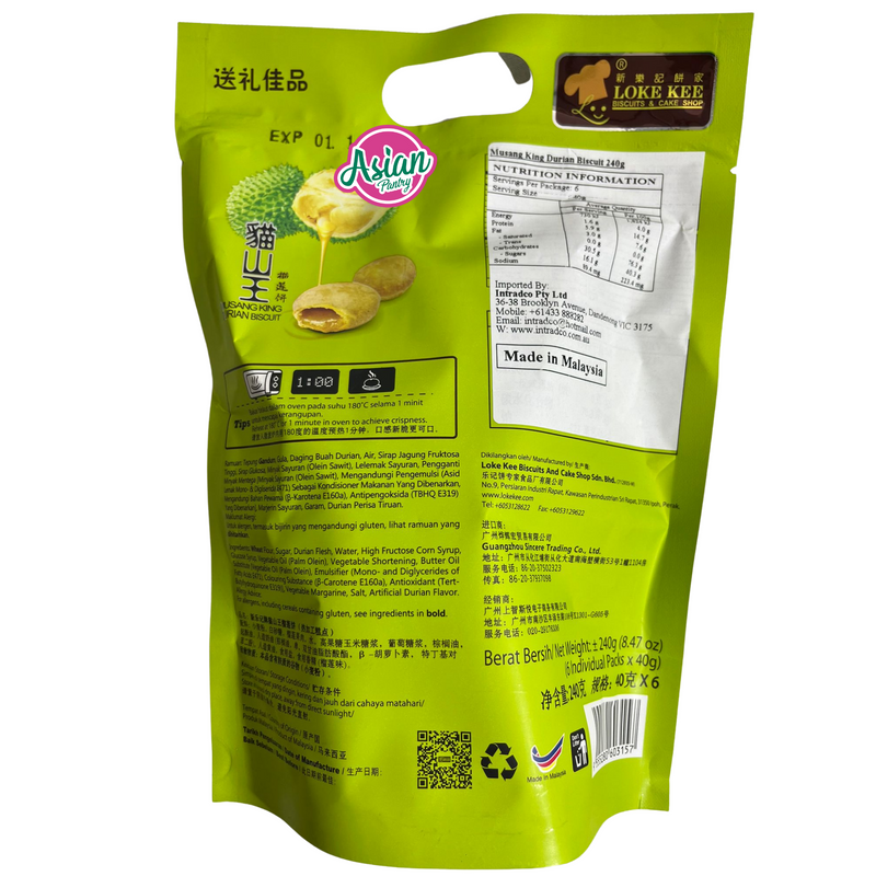 Loke Kee Musang King Durian Biscuit 6 pcs 240g