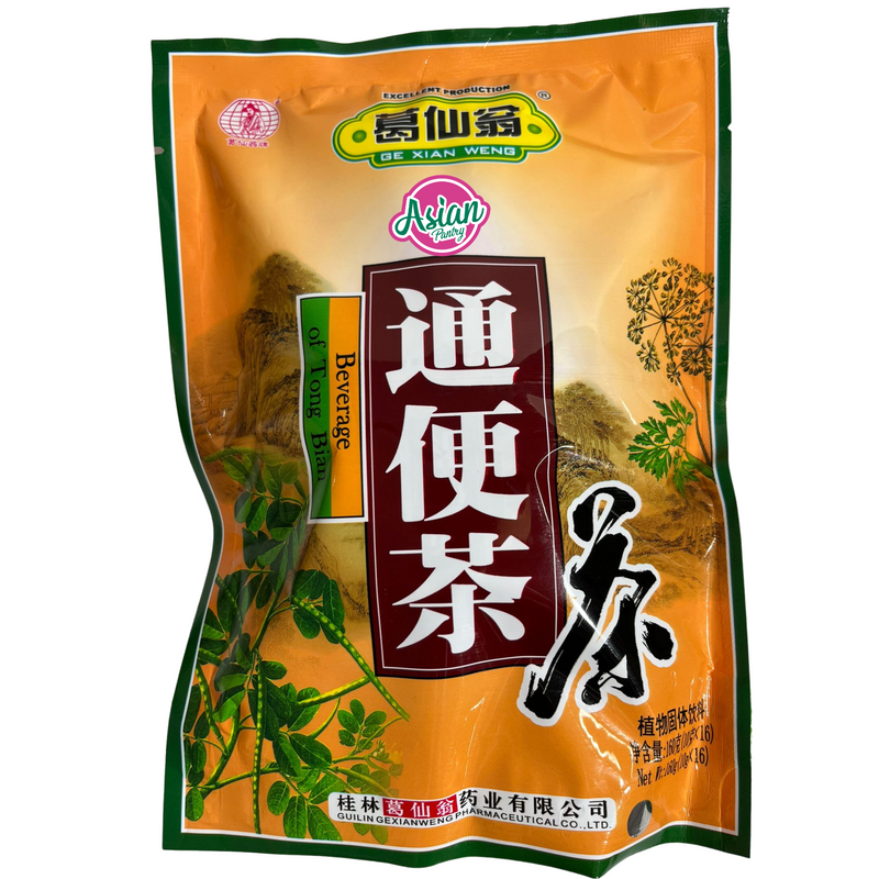 Ge Xian Weng Tong Bian Herbal Tea  160g