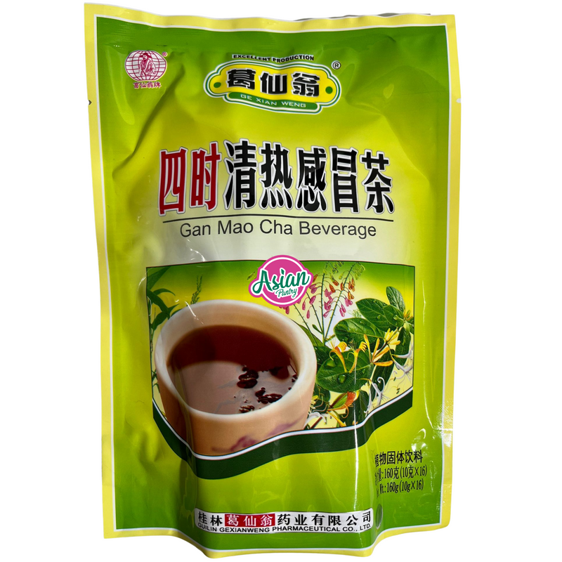 Ge Xian Weng Gan Mao Cha (Curing Cough) Herbal Tea  160g