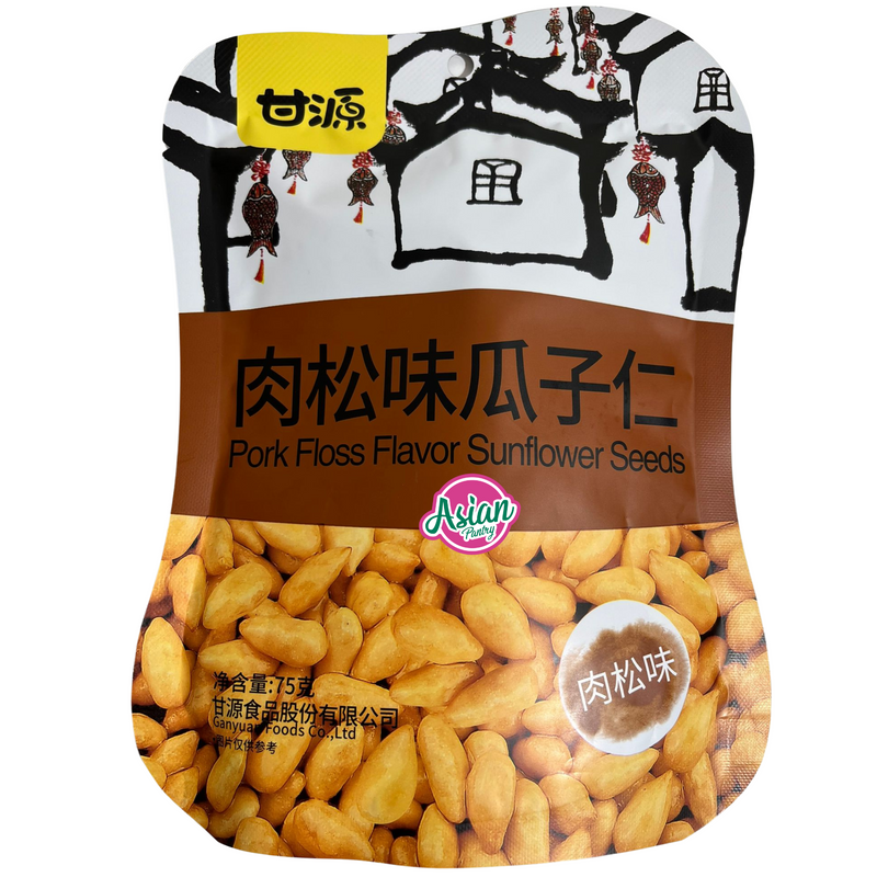 Ganyuan Foods Pork Floss Flavor sunflower Seeds 75g