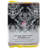 Beras Hitam Kambow Hulled 1kg