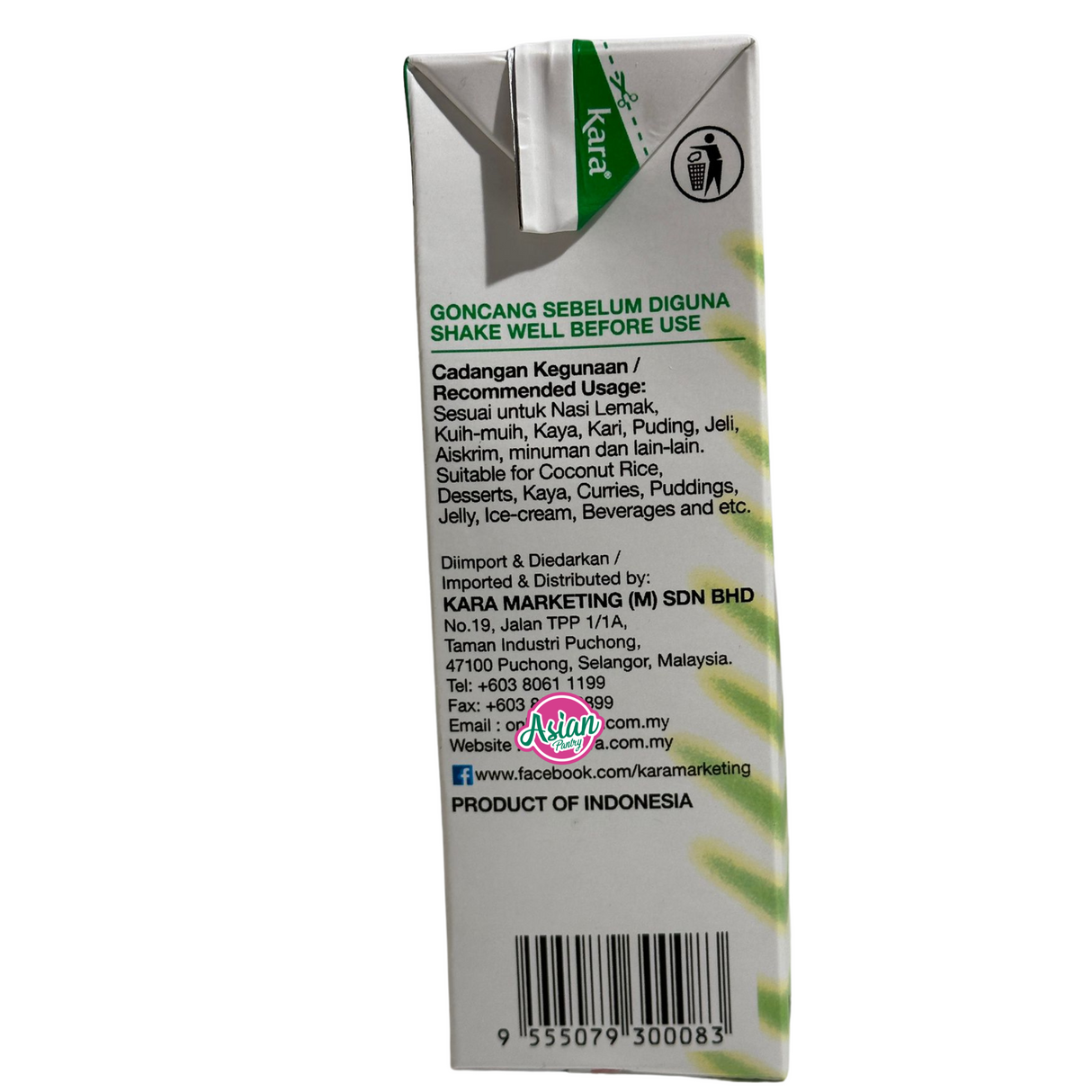 Kara Coconut Cream Extract 500ml