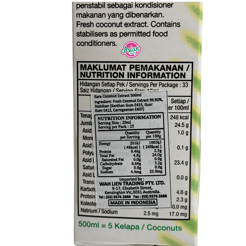 Kara Coconut Cream Extract 500ml